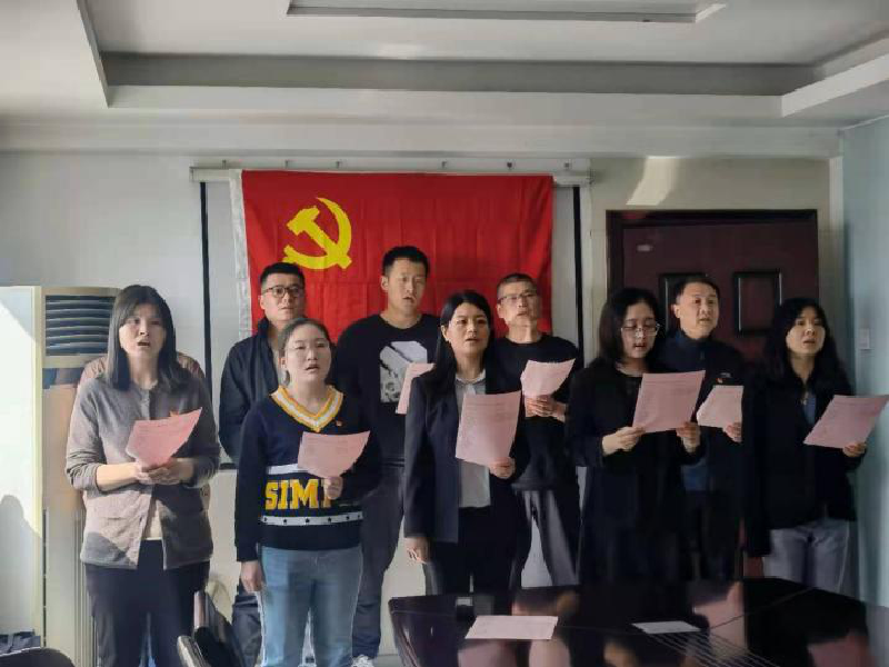 郑州建投工程咨询公司团支部召开“唱红歌、颂经典”党史学习教育活动
