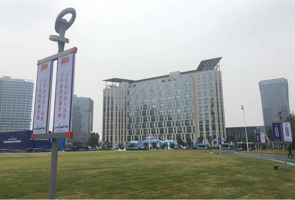 “双创”首落中原  幕旗再添风彩