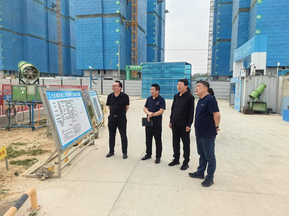 郑州市建设投资集团有限公司党委委员、副总经理代璐到郑州中鼎置业有限公司调研成本合约及财务工作